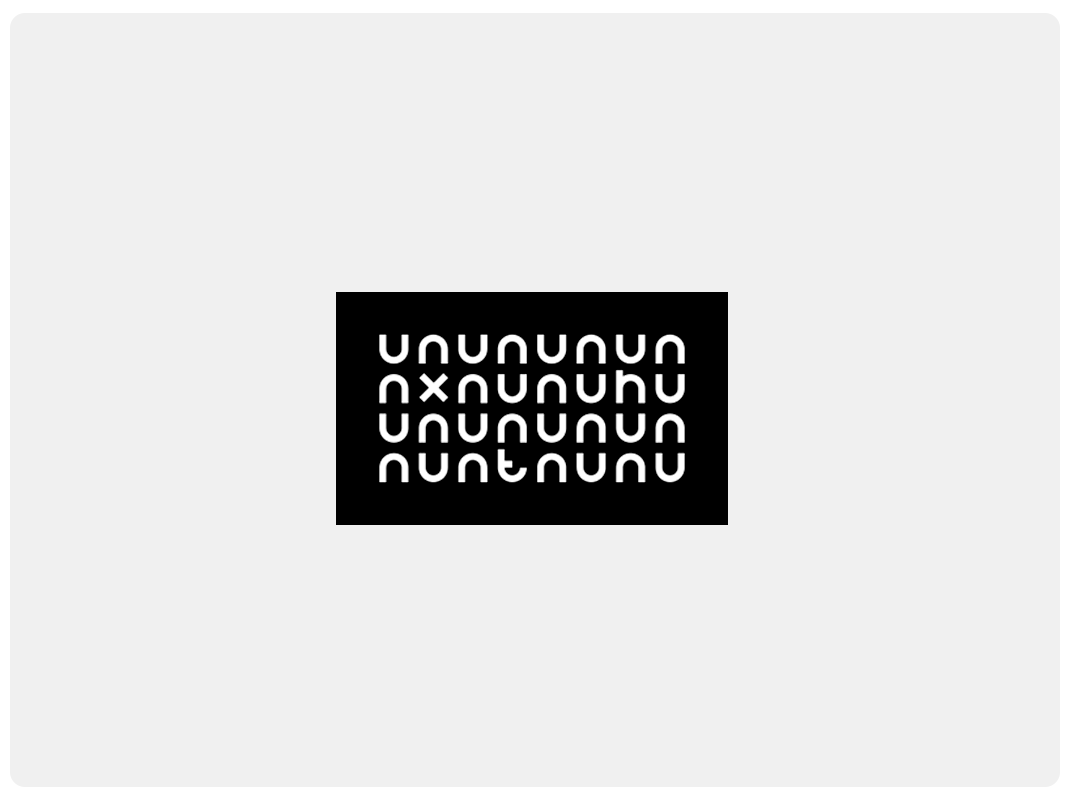 Logotype project for UX Hunt